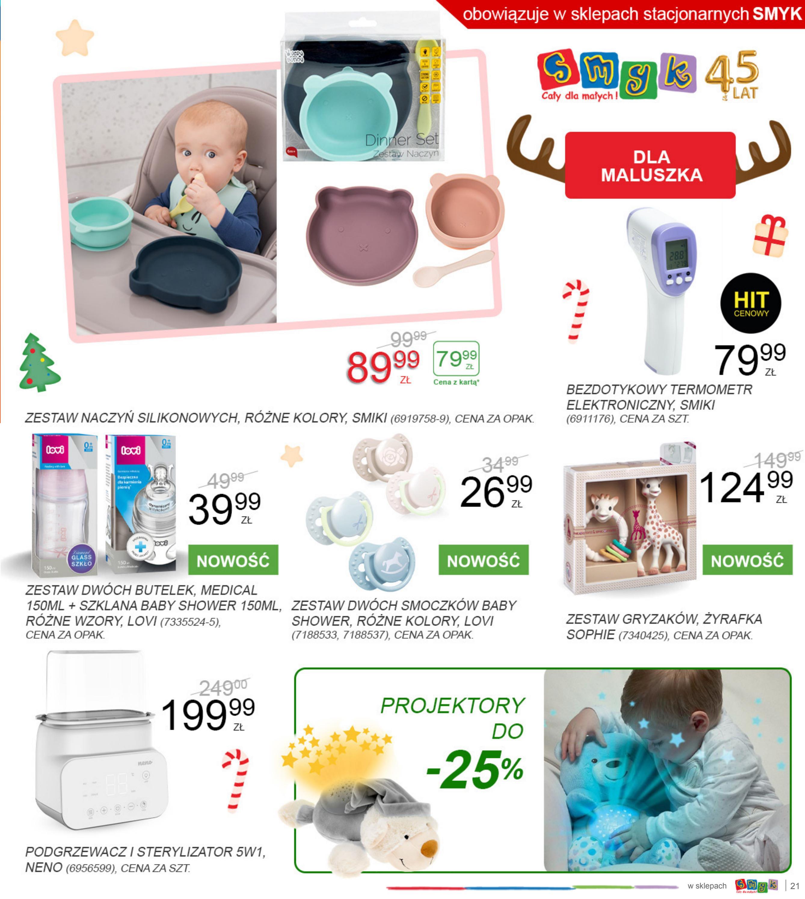 Gazetka promocyjna Smyk str. 21