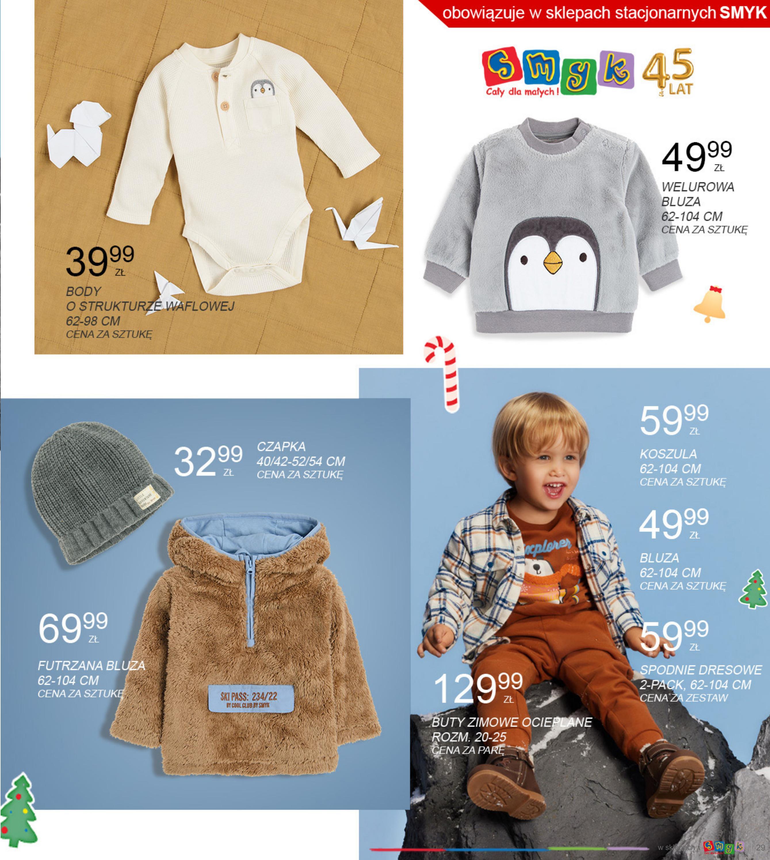 Gazetka promocyjna Smyk str. 29