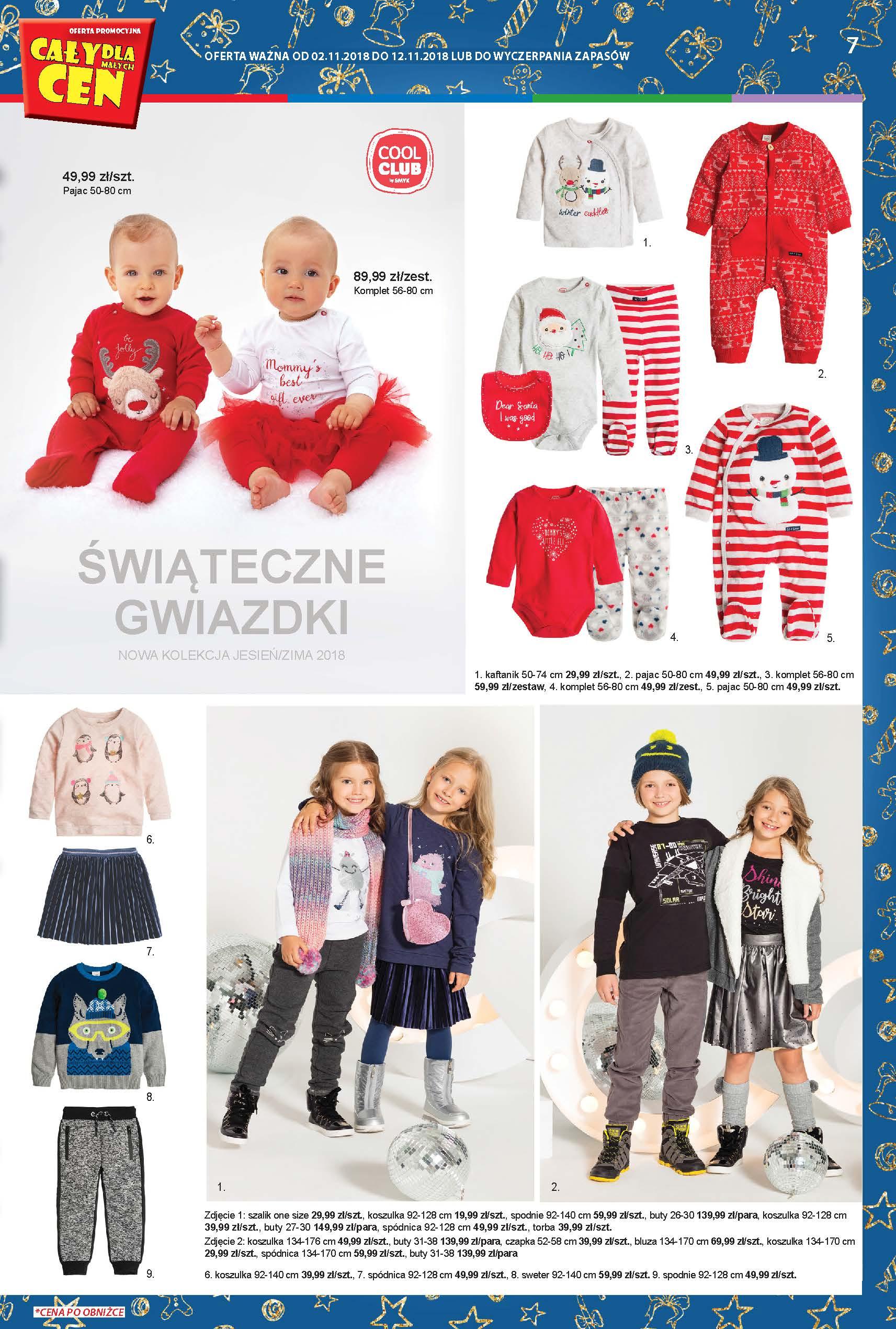 Gazetka promocyjna Smyk str. 7