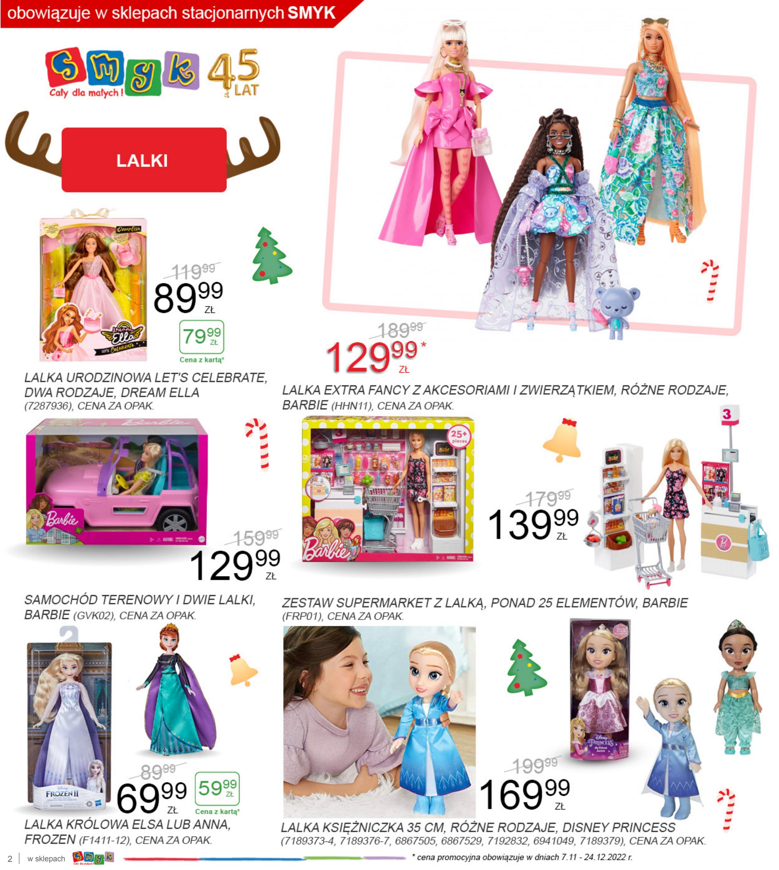 Gazetka promocyjna Smyk str. 2