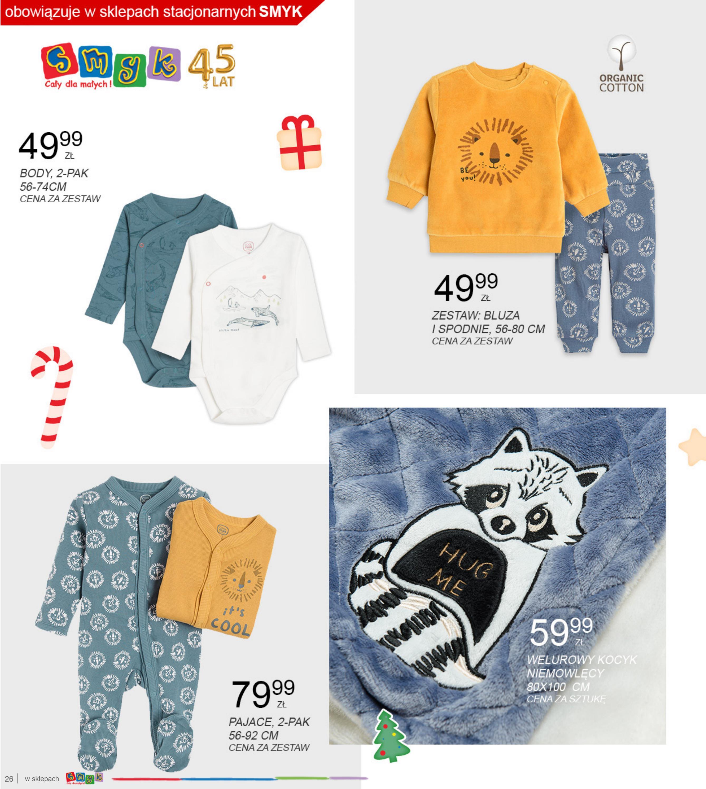 Gazetka promocyjna Smyk str. 26